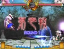 転んでもめげない兎のための東方緋想天 part.11