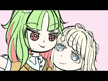 オーバーラン・オーバーラヴ / 初音ミク