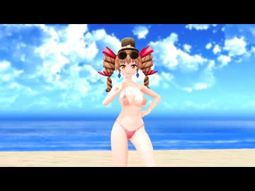 【東方MMD】紫苑の代わりで 秘密のトワレ －例のソレ 1080P－