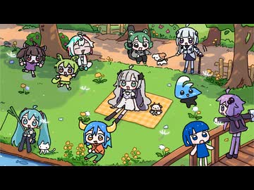 太陽ポカポカで草　Kaeru Jam Remix /なみぐる, kondo, 眠田峯, ワアダキナノ, koge