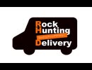 【会員限定】Rock Hunting Delivery　第127回おまけコーナー