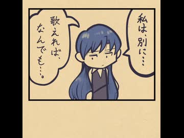 【4kom@ster】本気