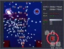 STG初級者の東方紅魔郷～ハイスコアを目指して～part3中編