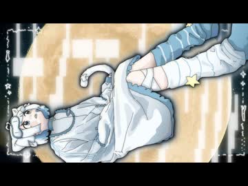 サイコエイプリル / アヒルの天ぷらfeat. 寝詰らむね,名前シレズ,初音ミク,ナースロボ_タイプT