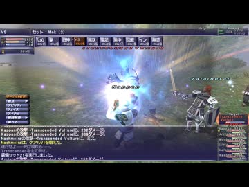 【FF11】箱ガチャ２戦！／《経験値を得る》で１００万ギルを稼ぐのです