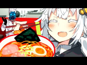 紲星あかりの大食いチャレンジ