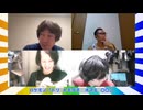 大喜利四賢者の『オレたちしんけんじゃ!』【2026年8月19日放送分】