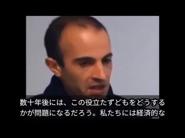 ユバル・ノア・ハラリ氏　次の産業革命と人間