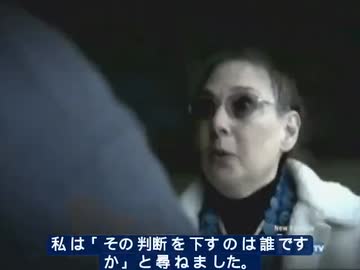 リマ・ライボウ博士　ワクチンと人口削減計画への指摘