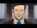 盗掘王 第7話「遺物の復元」