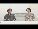 渡辺紘・中田祐矢の「前だけ見てろ！」おまけ#435