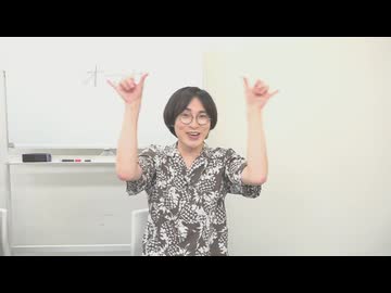渡辺紘・中田祐矢の「前だけ見てろ！」おまけ#437