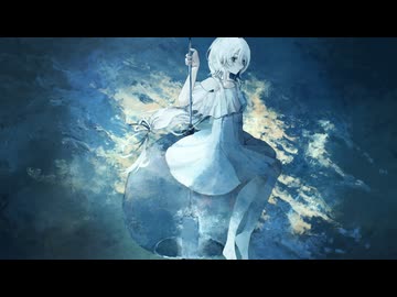 「エロージョンサマー」/ 初音ミク