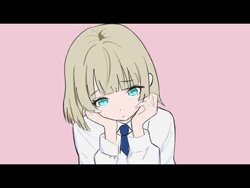 君じゃなくても / 初音ミク
