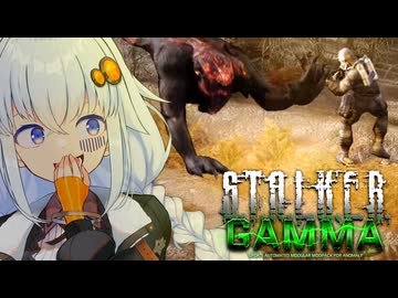 【悲劇】死んだら即終了!戦友が化物に瞬殺された #3.3