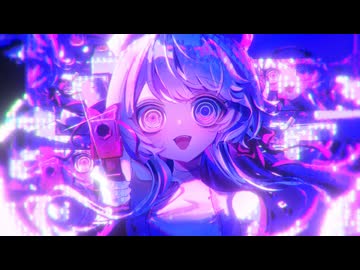ビットな☆クラッシャー♡/東北きりたん