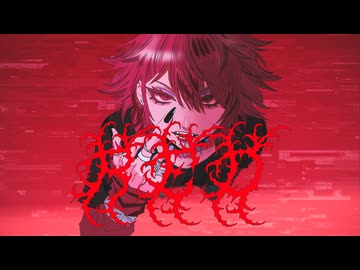 「RED / めいてい feat.鏡音レン」