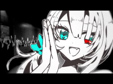 いただきます　/　MidLuster feat.歌愛ユキ