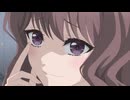 鬼の花嫁 第八話「幻惑の来訪者」