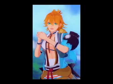 【MMD刀剣乱舞】ホメメテオ　全身Ver.【浦島虎徹】