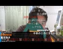 #七原くん 20201111「CPU」米有HD版(プレス工場 前工程,ポストを見たら…木で作ったコラスタンドが･･･,リスナーに抽選へ[その後忘れたのか結局抽選せず]※)