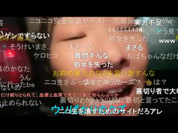 人気の「#かなた」動画 325本 - ニコニコ動画