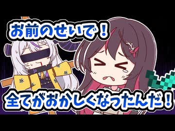 【手描き】八つ当たりするあずいろ【AZKi／風真いろは／ラプラス・ダークネス／ホロライブ／切り抜き動画】