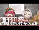 【手描き】断捨離でとうとう船長を納得させる団長！と思いきや、やっぱりツッコみが止まらない船長【ホロライブ/宝鐘マリン/白銀ノエル】