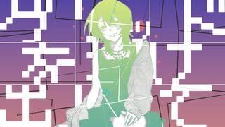 グリッドを抜け出して！/ 初音ミク のサムネイル