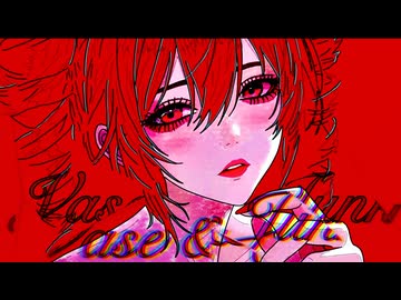 Vase & Junk / 重音テトSV
