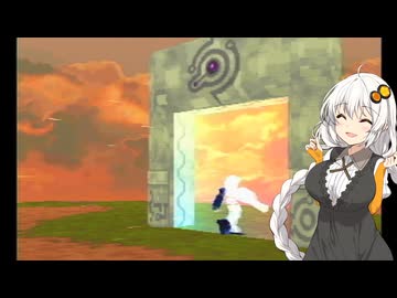 ロックマンDASH2 Part43【VOICEVOX実況】【VOICEROID実況】【COEIROINK実況】