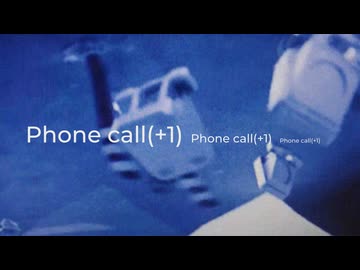 phone call(+1) / 初音ミク