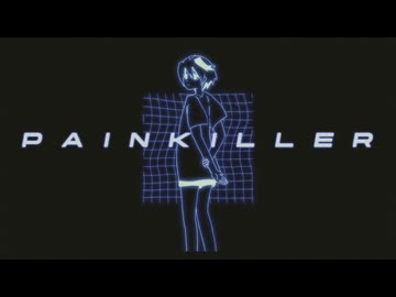 PAINKILLER/Flower