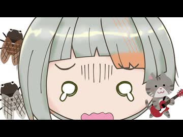 セミファイナル(feat. 知声) / ザ・ホッピンシャワーズ