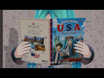 The World Without America - 初音ミク