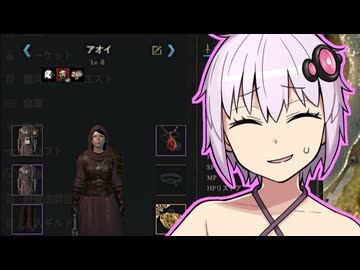 【AgeofReforging】ゆかりさんリフォージング05