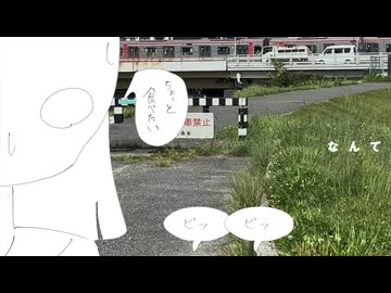 ロールバック - めろう
