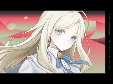 奪ってしまったんだ feat. 重音テト / パンタレイ