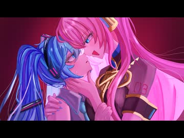 傷だらけのエメラルド【ボカコレ2026TOP100】