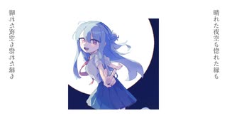 人気の「雪歌ユフオリジナル曲」動画 129本 - ニコニコ動画