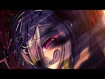 アタシに武器を持たせたな？/幽増し豆腐 feat.鏡音リン Music Video