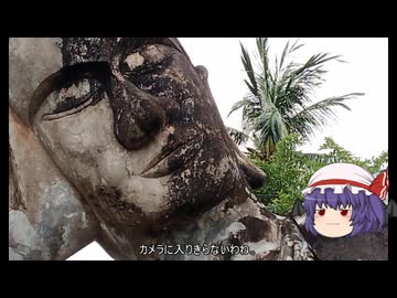 ゆっくり東南アジア放浪記2026ラオスはビエンチャンを旅してみませんか？