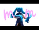 mm/初音ミク