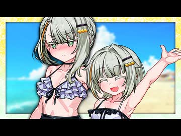 「お兄ちゃんも私たちと一緒に遊ぼうよ！」【VOICeVI劇場】