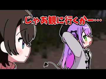 素直になれず遠回しにスバルを映画に誘うトワ【ホロライブ手描き切り抜き/常闇トワ/大空スバル】
