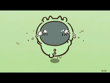 【近況報告】