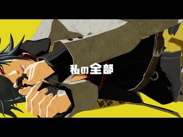 【MMD夏祭り2026】【MMD刀剣乱舞】MMD刀剣 まとめ 人気動画MMD(1080p対応)【キャラ多数】【MMD刀剣乱舞詰め合わせセット】【一部pv配布あり】