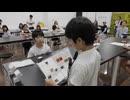 「タオルで牛乳を拭くと臭いけど一番臭いのは…」「ピンはどうして錆びるの？」小学生が科学館アドバイザーに相談しながら進めた自由研究を発表
