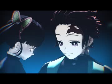 【鬼滅のMMD】magnet【 炭治郎・カナヲ】