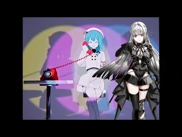 ワンダー / r-906 - 無來 ft. 音街ウナSV・Lin Lai・夢ノ結唱 HALO・ついなちゃん・花隈千冬・フリモメン【Synthesizer V Cover】